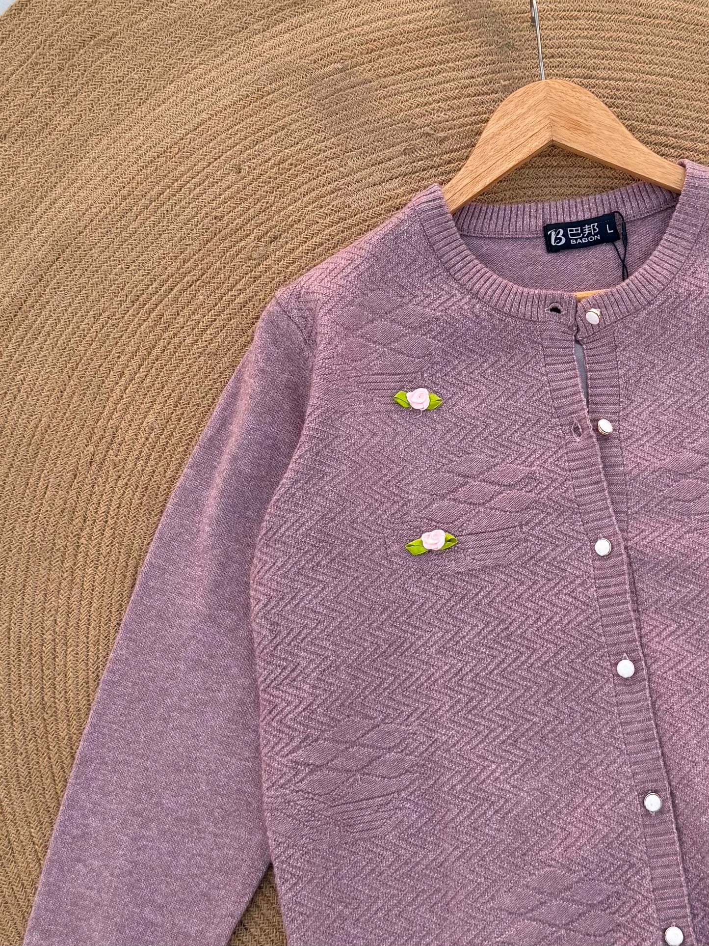 Knitted Cardigan- Purple